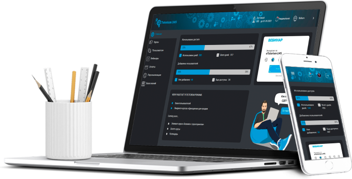 medved_yaroslav's tweet photo. How to develop LMS #withoutcode, save $ 43,000 and take second place in the nomination "The best technological product in the educational field for organizations", read in the #Skillum case.
link here👇👇👇
https://t.co/HH85FJETxw

#nocodenews #nocodecase #bubble #nocode https://t.co/BtEgvehtml