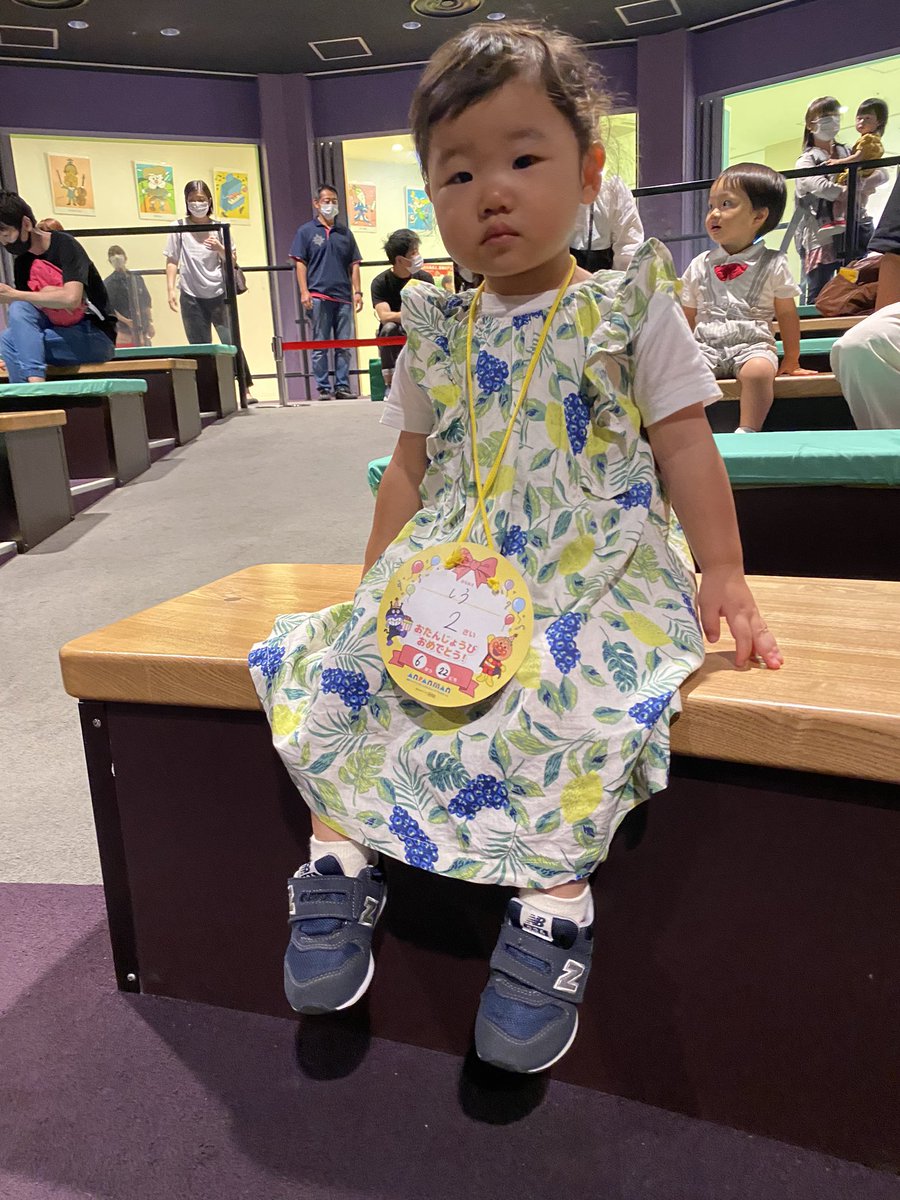 てごっぴえりかっぴ テゴマスのらじお Tegoooms Twitter