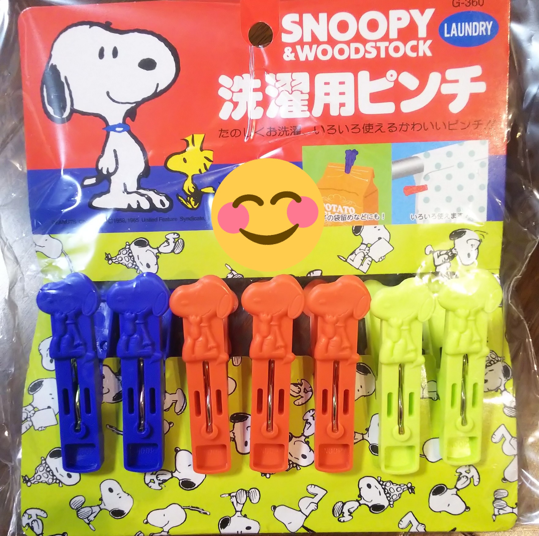 すぬうぴぃこ 100均でげっと ワッツ スヌーピー 洗濯ばさみ かわいい ３色入り T Co Irpgw2pfsa Twitter