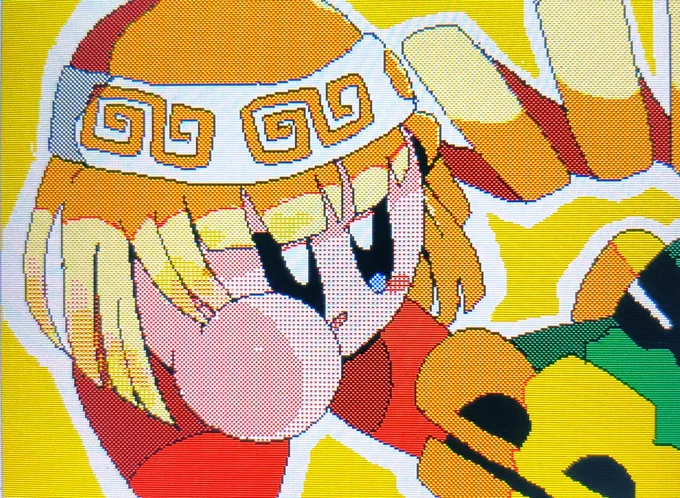 みぇんみぇんかーびぃ 