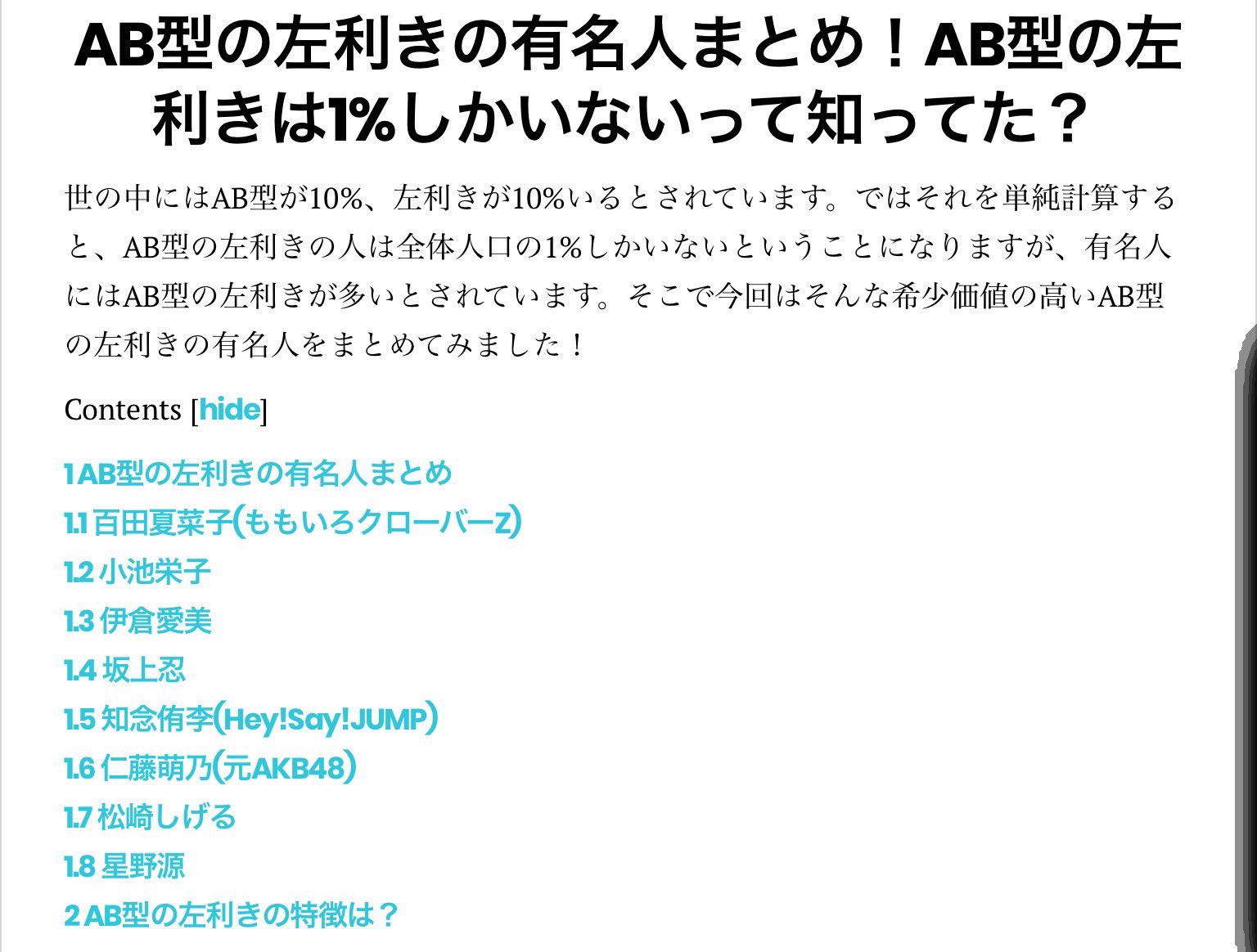 マレ Mengatnet 敵を触れずに倒せた記憶もねェ どーん けど 敵に対してはいつもこの気持ち T Co Rmh6gitspz Twitter