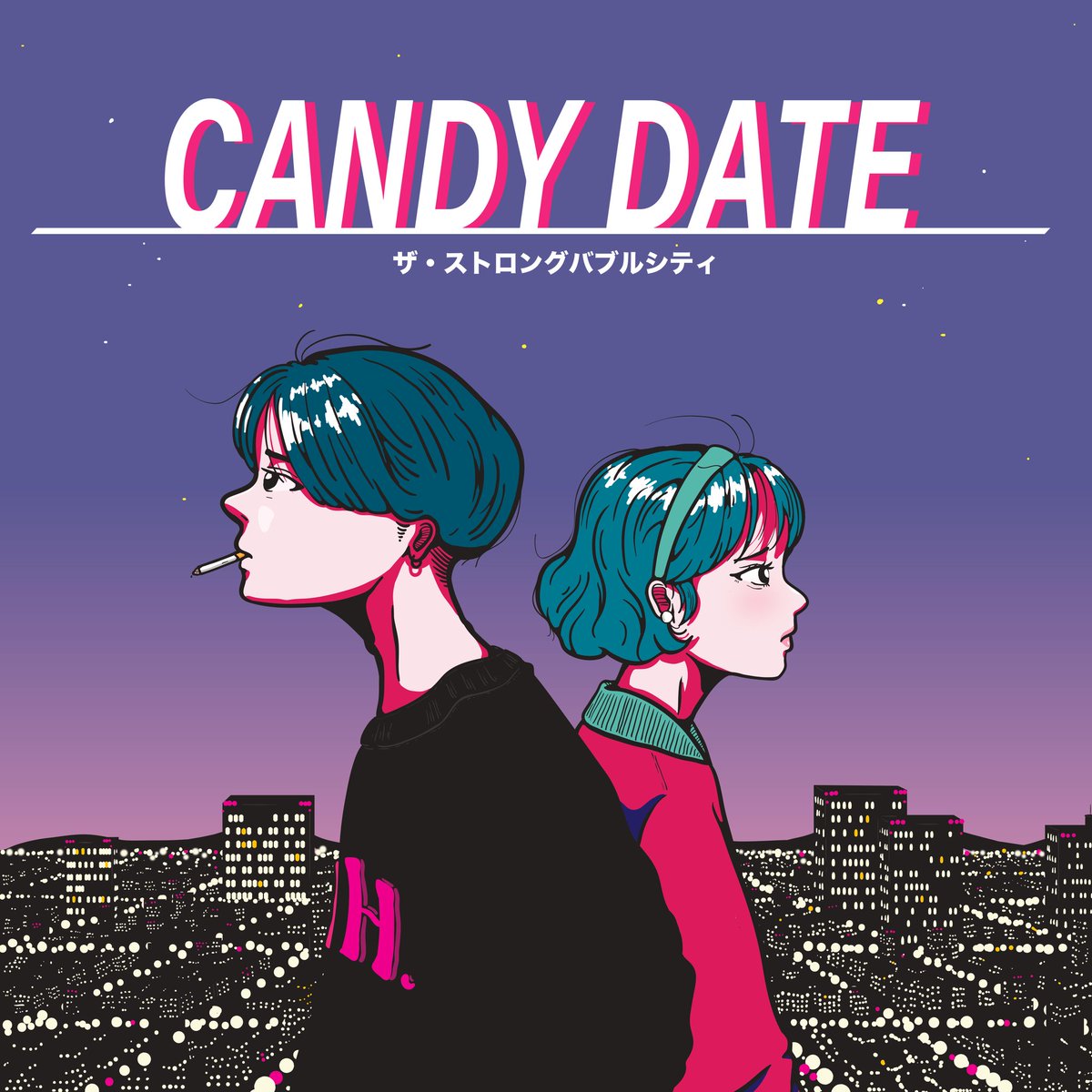 ザ ストロングバブルシティ V Twitter アートワーク公開 6 30リリースの 新曲 Candydate のアートワーク公開です 今回は Yutayunoki さんに描いていただきました 6 25より Eggs Music さんにて楽曲のshort Ver を先行で公開しますのでそちらも是非