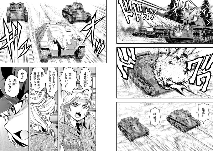 垣根のtwitterイラスト検索結果 古い順