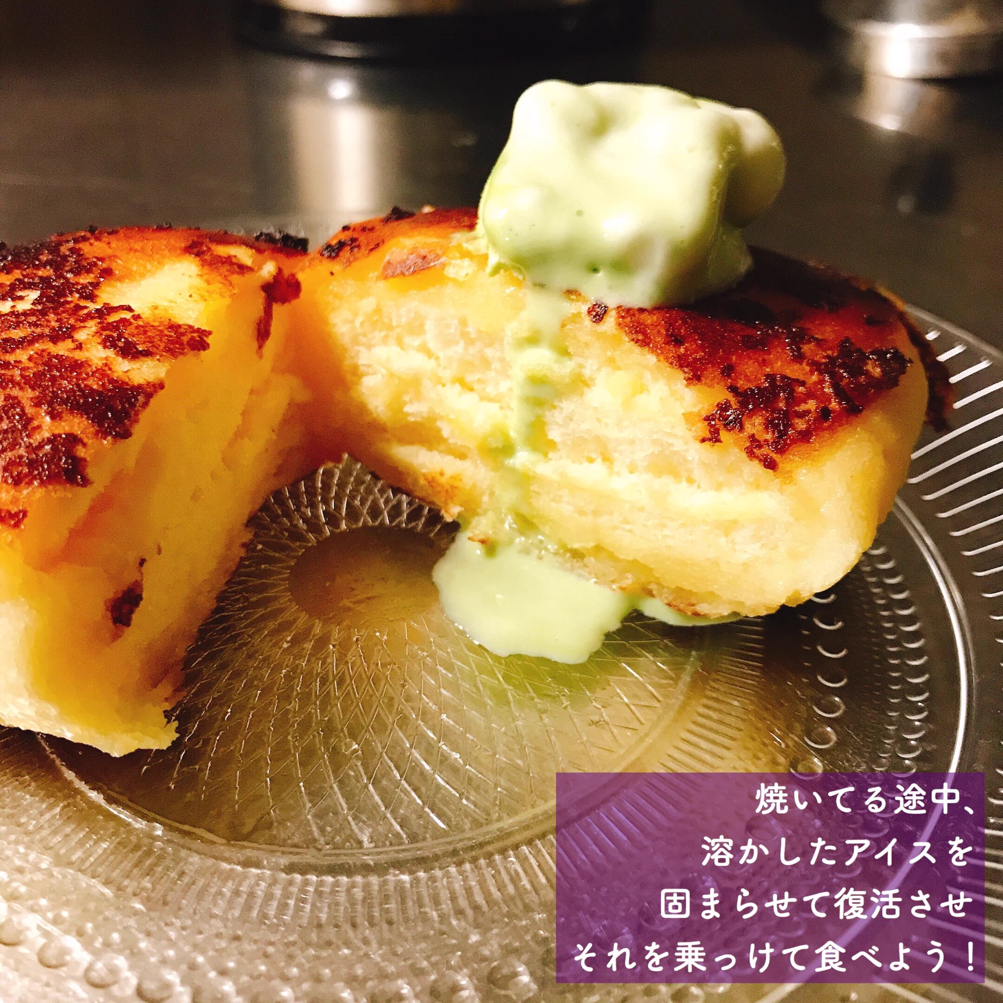 巷で話題の「卵を割る」のも「生クリームを買う」のも面倒な人向けな「フレンチトースト」