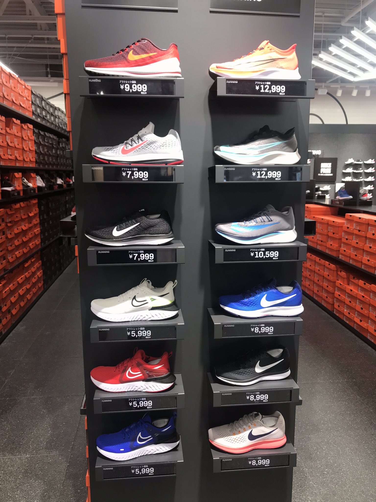 تويتر ぺーぺー على تويتر 6 23 横浜アウトレット Nike ナイキ ナイキアウトレット T Co G4izkumjta