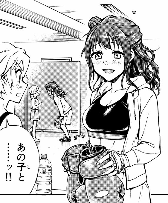 平成もがみ ワクチン2回済さん がハッシュタグ 腹筋 をつけたツイート一覧 1 Whotwi グラフィカルtwitter分析 平成もがみ ワクチン2回済さん がハッシュタグ 腹筋 をつけたツイート一覧 1 Whotwi グラフィカルtwitter分析