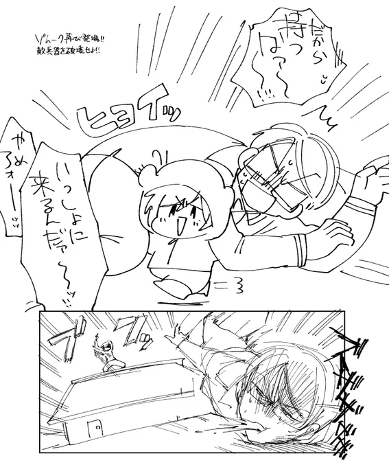 ここすき 
