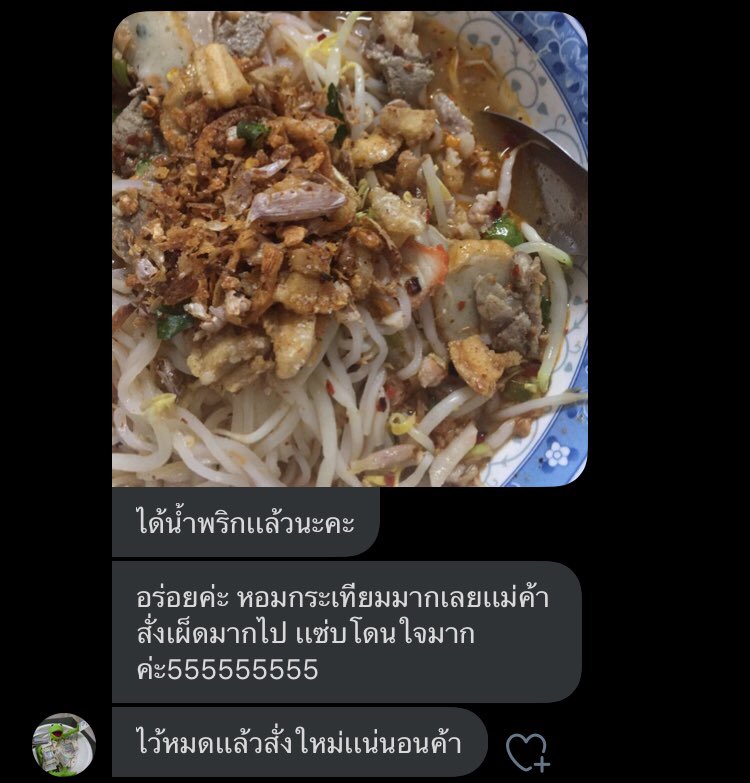 MOMSnamprick's tweet photo. ตัวอย่าง #รีวิวน้ำพริกคูมแม่ จากลูกค้า 
อ่านรีวิวเเล้วก็ดีใจที่ทุกคนชอบน้า คูมเเม่พึ่งมือใหม่อาจจะไม่คงที่ไปบ้าง แต่พยายามปรับปรุงอยู่น้า🥺 
ใครอยากลองชิม เดมมาได้เลยนะคะ🙆🏻‍♀️💗
ทำสดใหม่ 100%! https://t.co/7aHE2OSxZs