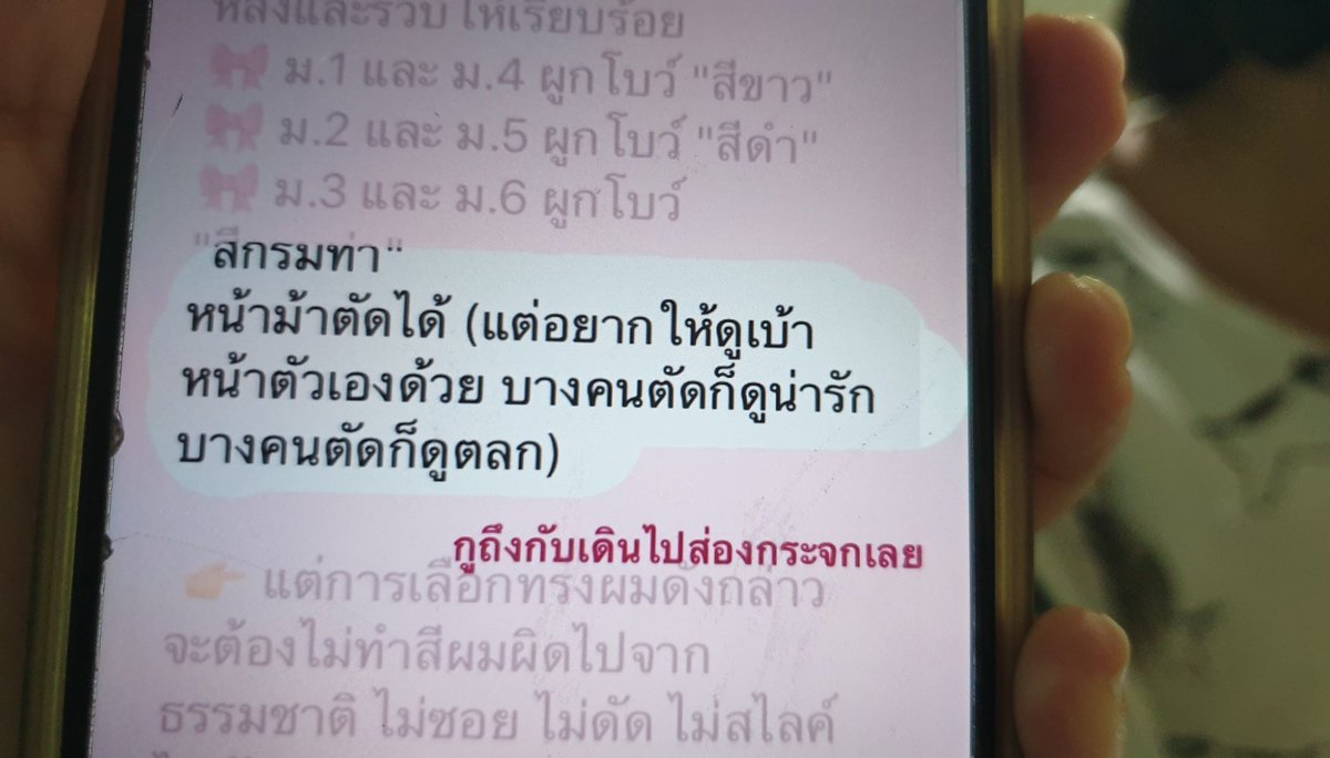 ฮงชิกชิกชิกกะด้าว (รับดูซาจู+ไพ่เกาหลี 🇰🇷) tweet media