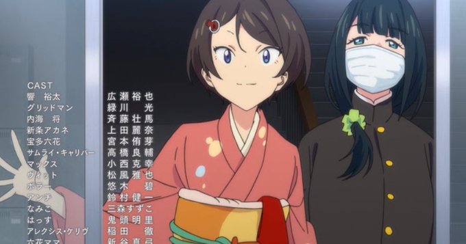 はっすのtwitterイラスト検索結果