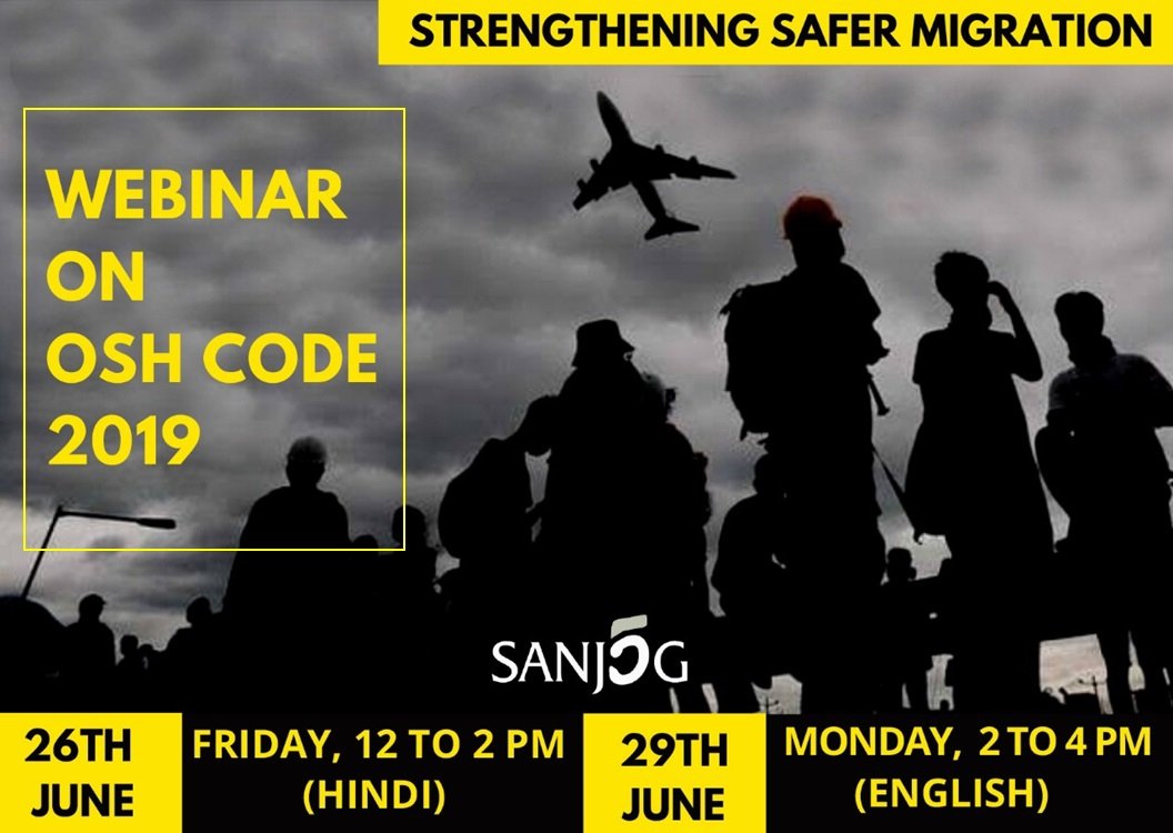 IndiaSanjog's tweet image. SANJOG is organizing a webinar to take a critical look at the #OSHCode2019 and how it can strengthen the legal framework around #Safer #Migration for #Workers, and #AntiTrafficking #initiatives. 

To register, click here:⬇️
forms.gle/PWuiYFa6aDzWBo…

#Strengtheningsafermigration