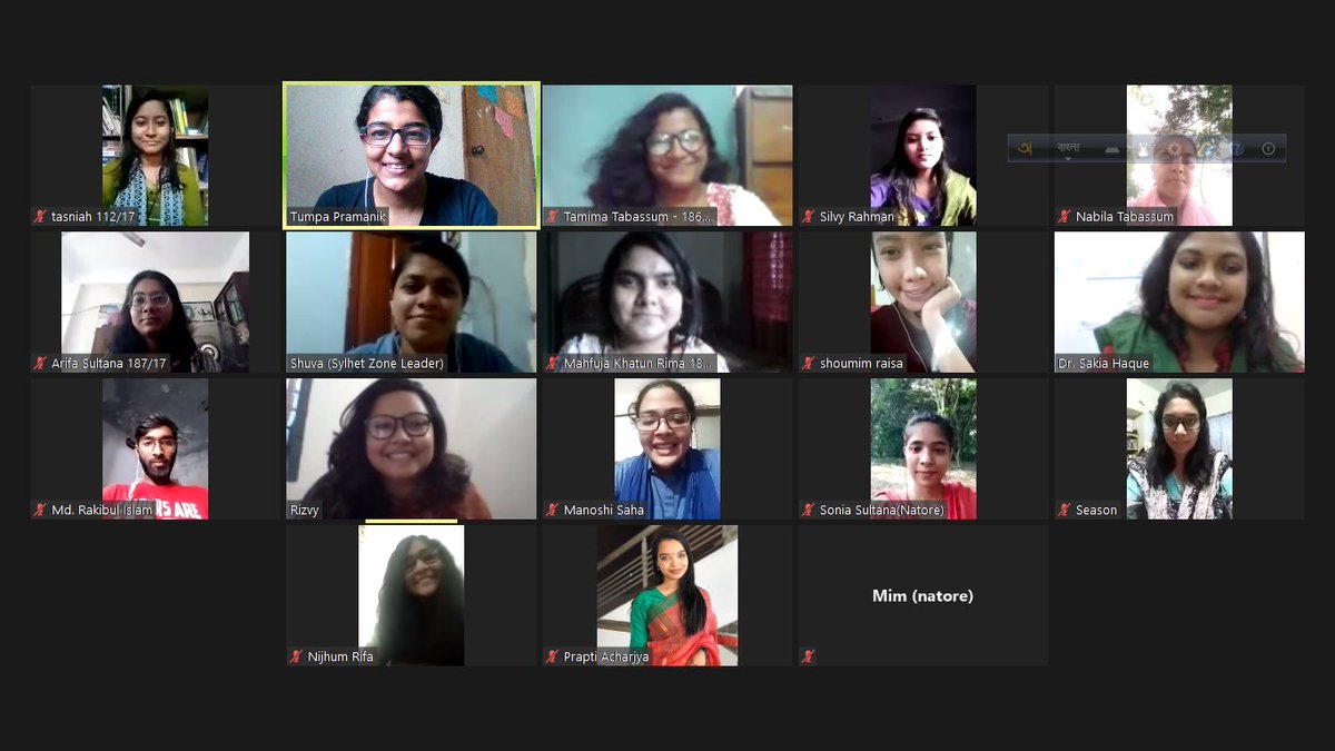 The show must go on. 
Rajshahi Zone Meeting for  "Narir Chokhe Bangladesh Extended Version".

#meeting #event #conference #meetingroom #events #gathering #seminar #zonemeeting #Bangladesh  #travel #office #catering #training #mice #zoom #teambuildinng  #covid #rajshahi