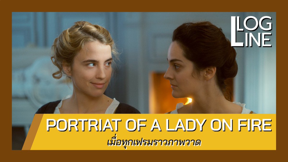 Log Line (@LogLineCinema) / Posts / X