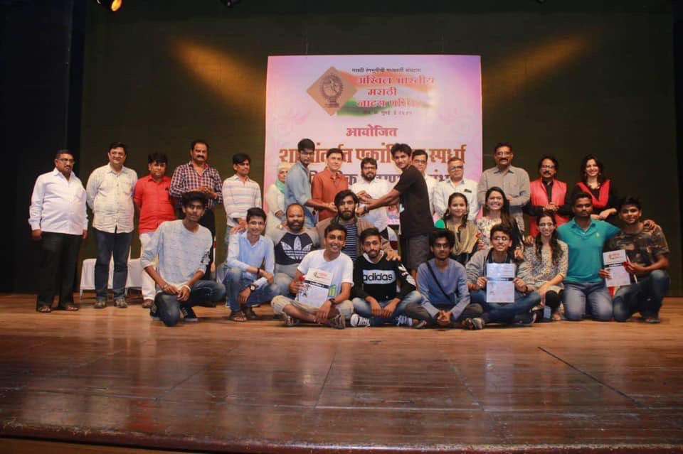 nattyaseva's tweet photo. तो,ती आणि नाटक#एकांकिका#विजयी भव #natak #theatres #drama https://t.co/x0isEjUoIJ