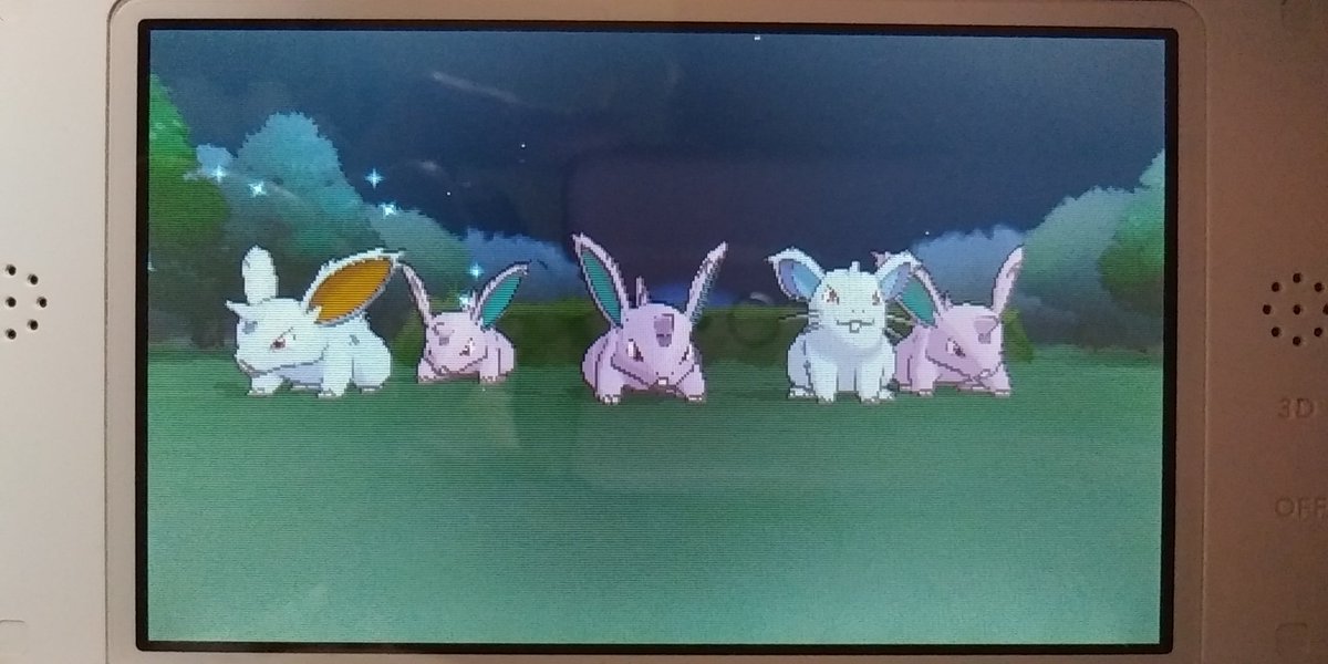 リア ぱんじぇ Xy群れバトルでニドラン 光りました まだゲットしてなかった子 ポケモンxy 色違いポケモン