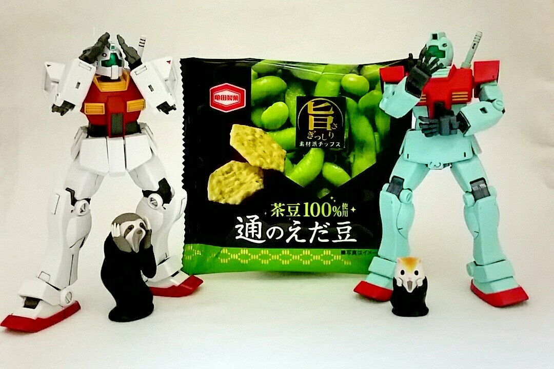 キャラメルマン8 0 なんじゃこりぁぁぁ 茹でたての味がするよぉ