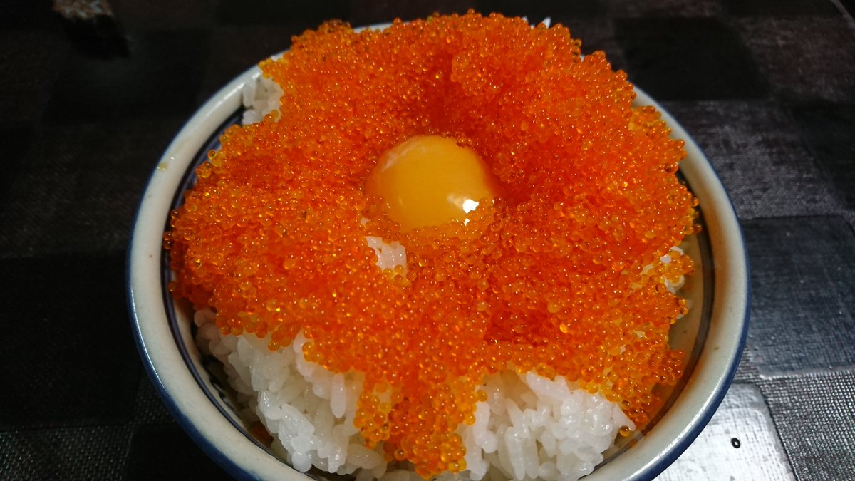 とびこ Hashtag On Twitter