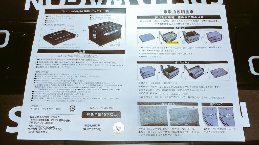 ダチコー on X: