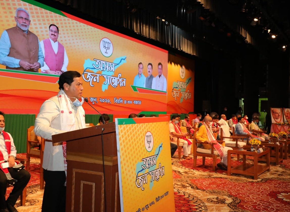 sarbanandsonwal's tweet photo. Many govts came &amp; went, but none were committed to empower the people of Assam.

The Union Govt under leadership of PM @narendramodi ji has given Assam its due respect by conferring Bharat Ratna to Dr Bhupen Hazarika &amp; giving 3 new bridges over the Brahmaputra.#VirtualRallyAssam https://t.co/RNYyj1l98n