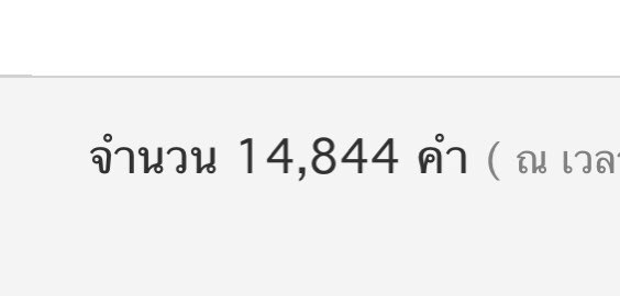 cat_banana27's tweet photo. #pascalz 05 : ร้องขอชีวิต
ไปค่าทุกคน ไปตาแตกกันได้เลย😂
https://t.co/DnqiL5RgMC https://t.co/eLcsRwD416