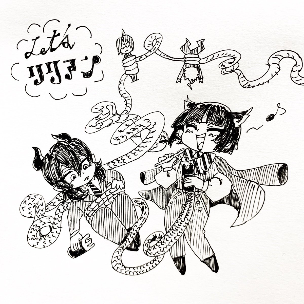 リリアンリリア? 