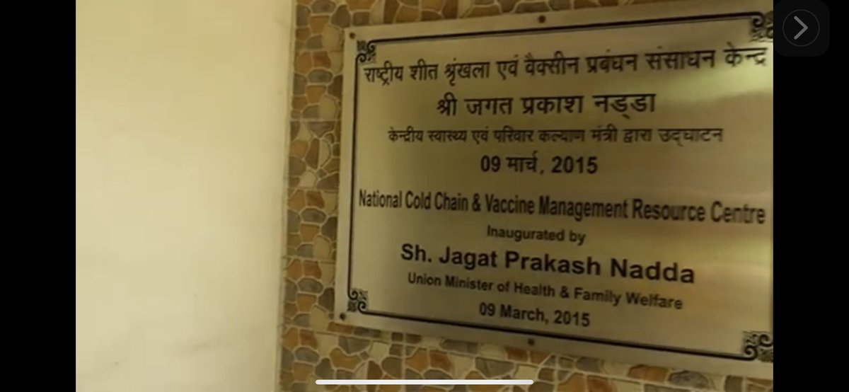 snehiil's tweet photo. Enraptured to be leading a wonderful bunch of professionals at the National Centre, NCCVMRC, in the field of vaccine cold chain

Proud moment for team to be recognised by UNICEF Regional Office @UNICEFIndia @unicefchief @UNICEF @UNICEFROSA @TechNet21Mod
👇🏻
https://t.co/vGd7w5uKI8 https://t.co/YT498zwif2