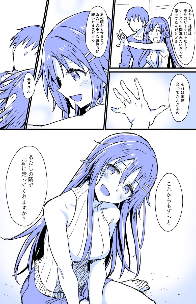 2/3 
