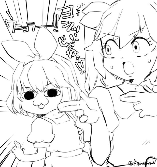 一瞬サムネのレイちゃんこれに見えた #おめシス 