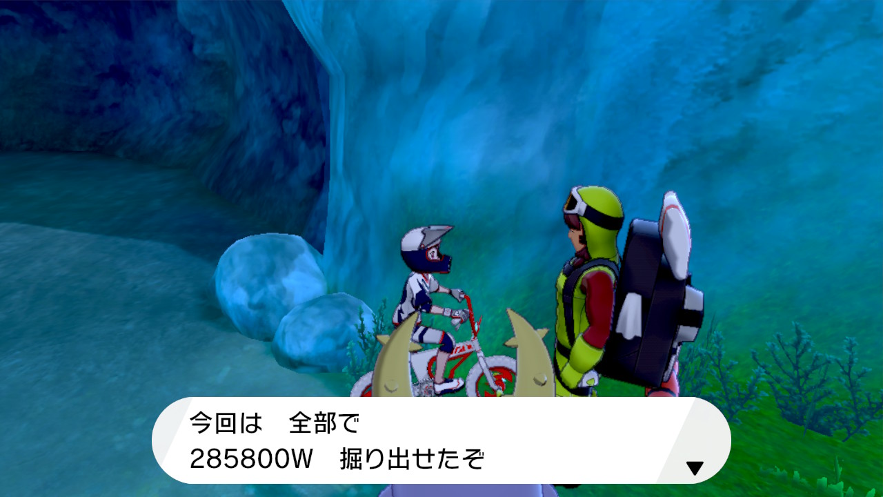 ワット稼ぎ Twitter Search Twitter