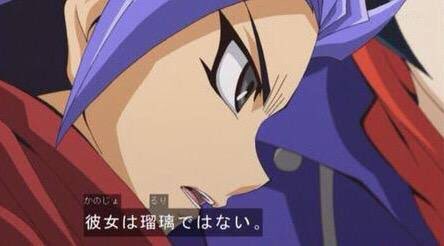 凪白みと 瑠璃 なぜ瑠璃がここに 逃げたのか 自力で脱出を 瑠璃 凪白みと 瑠璃 なぜ瑠璃がここに 逃げたのか 自力で脱出を 瑠璃