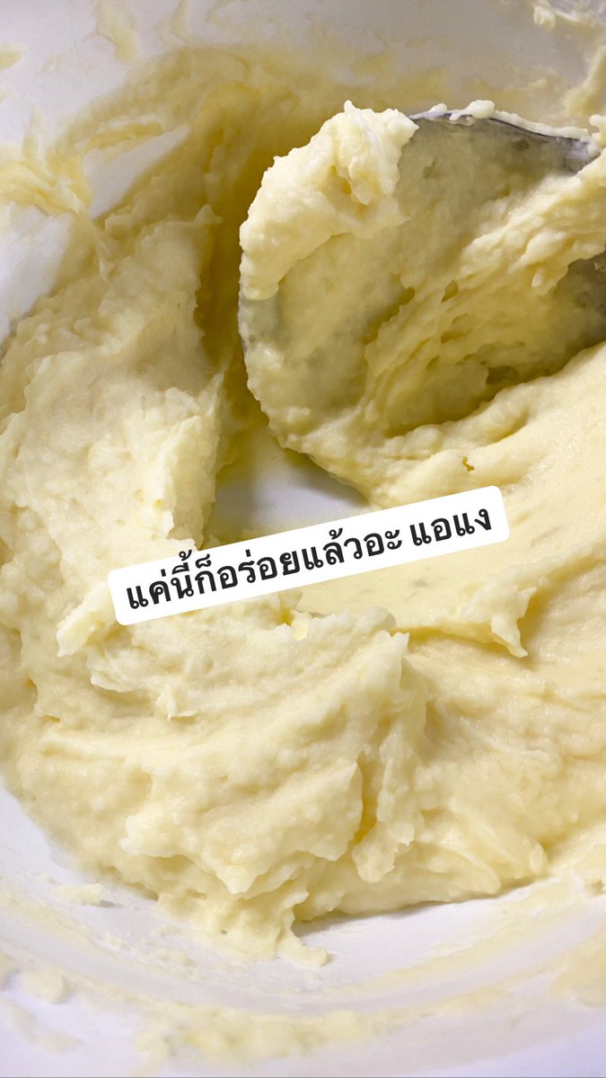 เมริ (ลิซ่า) tweet media