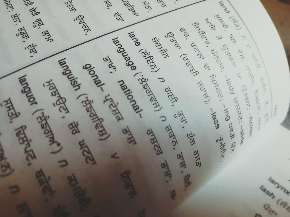 Joanna John tweet media