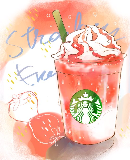 スタバいちごのtwitterイラスト検索結果