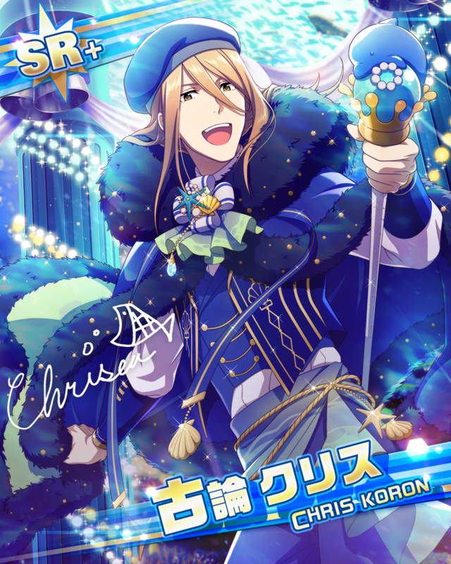 chris koron: blueberry ocean tart