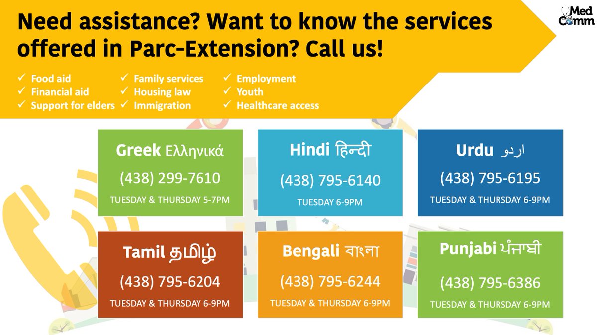 Launching tonight!

Access to information has never been so vital! #MedComm believes that being an allophone should not prevent you from access to public services.

#breakthelanguagebarrier