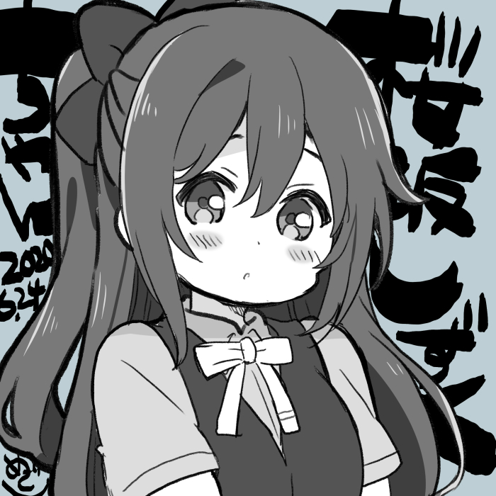 果林先輩、愛さん、しずくちゃん+おまけ
リクエストありがとうございました～～!!? 