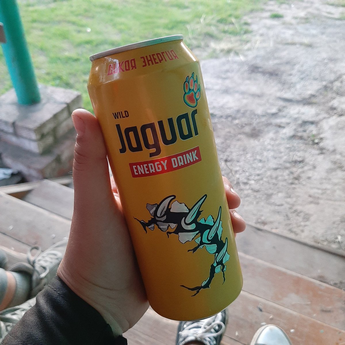 Pidor_From_Dema's tweet photo. Jaguar жёлтый
Моим друзьям не зашло, но мне прям понравилось🤤
Вкус что-то тип манго/ананас
9/10
Рекомендую ✅ https://t.co/nQhDI3j7Dx