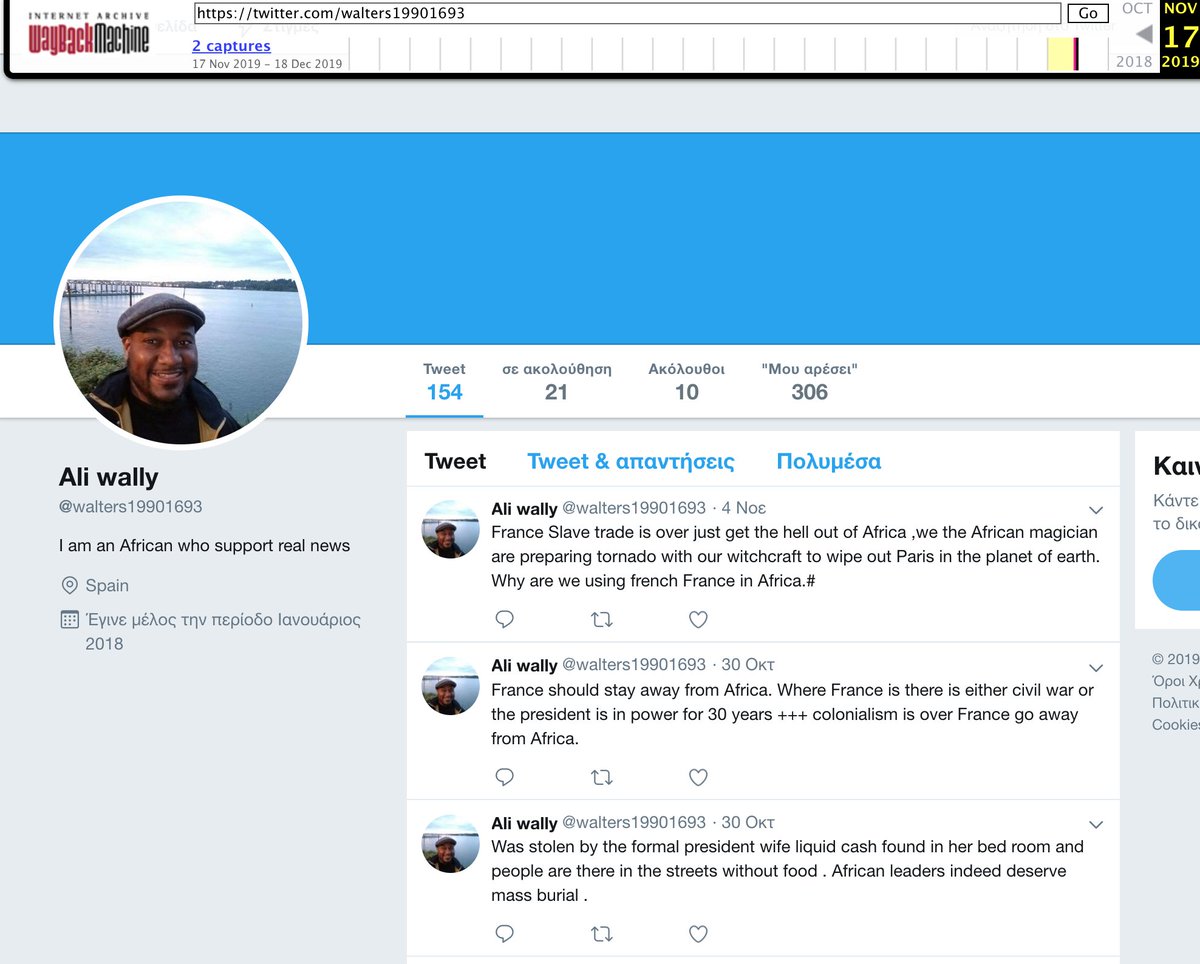 Back in November 2019,  @walters19901693 also supported real news, but was an African living in Spain rather than an American living Texas. It also had only 10 followers rather than the 2000+ it now boasts. http://web.archive.org/web/20191117190816/https:/twitter.com/walters19901693