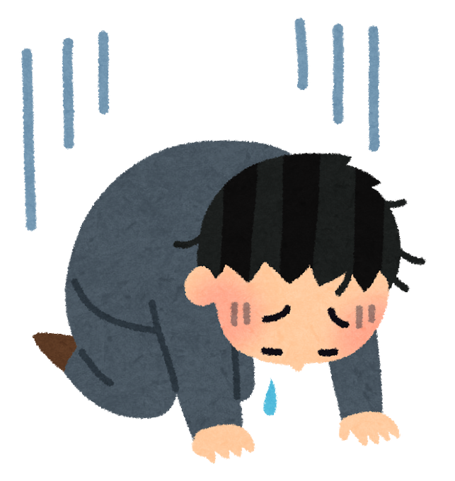 安西先生のtwitterイラスト検索結果 古い順 安西先生のtwitterイラスト検索結果 古い順
