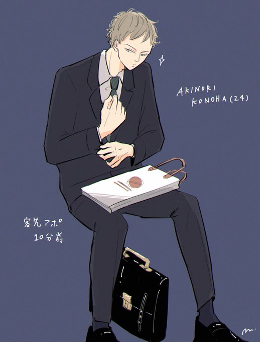 「adjusting necktie」 illustration images(Latest｜RT&Fav:50)｜6pages