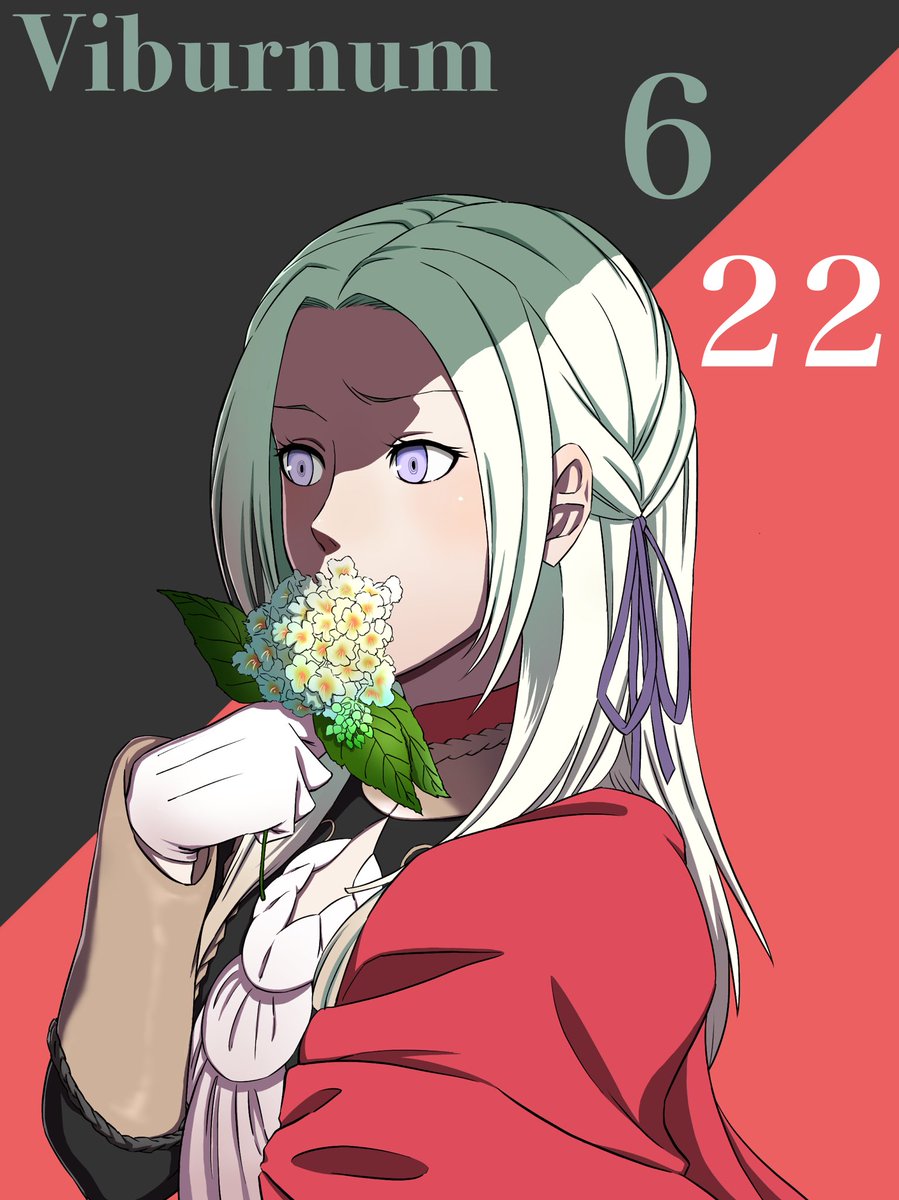 ファイアーエムブレム風花雪月 セライナさんの中の人がシャミア姉も演じられてる方とのことで 早くシャミア姉もf 安土桃山のイラスト ファイアーエムブレム風花雪月 セライナさんの中の人がシャミア姉も演じられてる方とのことで 早くシャミア姉もf 安土桃山のイラスト
