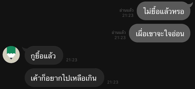 c (@crosslinex) on Twitter photo 