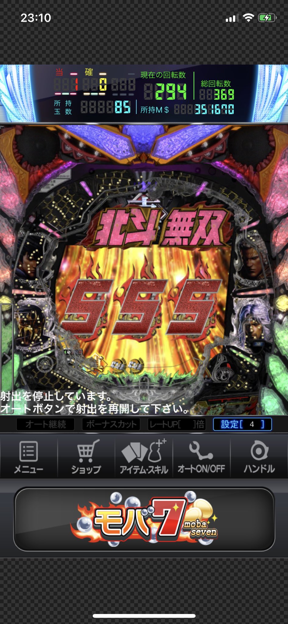 25 碇ゲンドウ 1523 碇ゲンドウ ああ 25 碇ゲンドウ 1523 碇ゲンドウ ああ