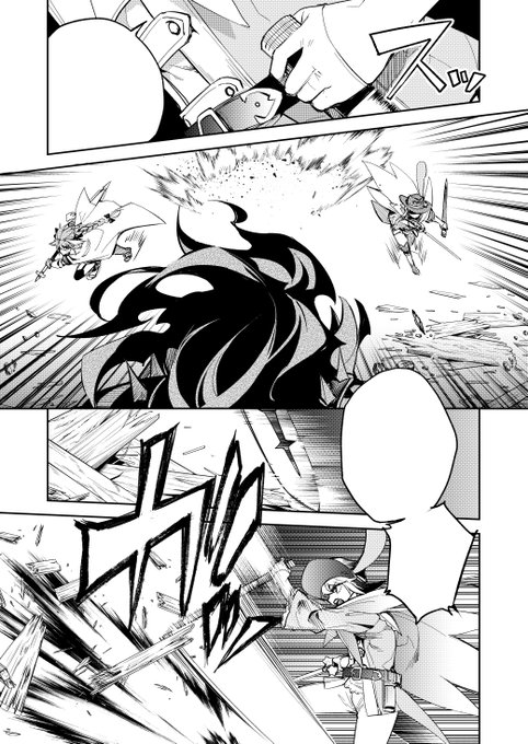 武中英雄 Fgoアガルタ漫画さん の人気ツイート 1 Whotwi グラフィカルtwitter分析 武中英雄 Fgoアガルタ漫画さん の人気ツイート 1 Whotwi グラフィカルtwitter分析