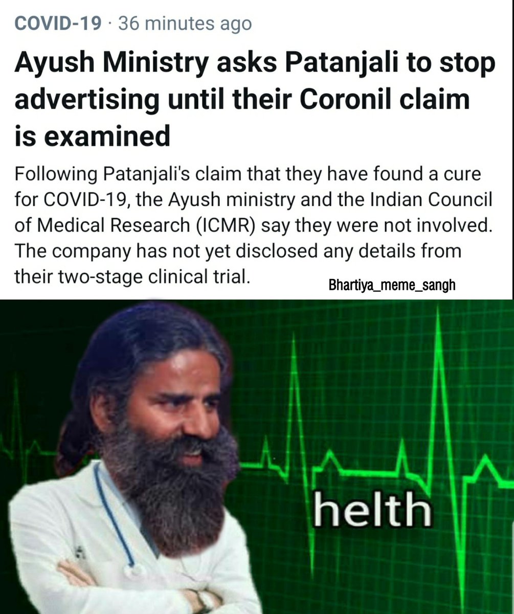 indianmemesangh's tweet photo. Baba Ramdev Ab kya? Salwar uthao aur nikal lo 😂 #BabaRamdev #cronil #Patanjali #PatanjaliAyurved https://t.co/jaYHcSYIFE
