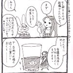 【生活の知恵】台所のコバエをたった１日で全滅させる方法とは!？