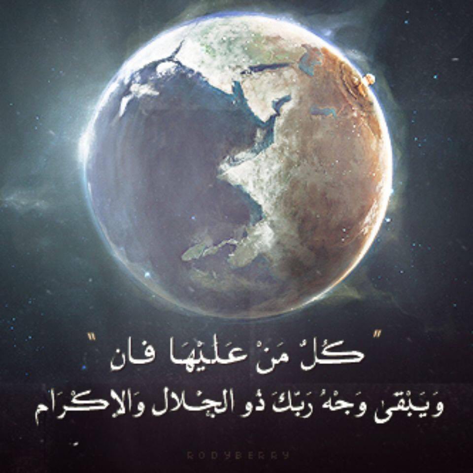MAZDSM's tweet photo. @m_400m الله يرحمه ويغفر له ويجعل قبره روضه من رياض الجنه. 

إنا لله وإنا إليه راجعون. 

ولا حول ولا قوة إلا بالله. https://t.co/HDJpNigR3s