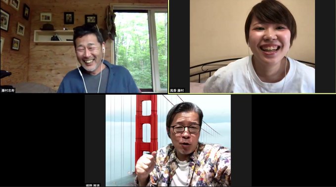 藤村忠寿のtwitterイラスト検索結果