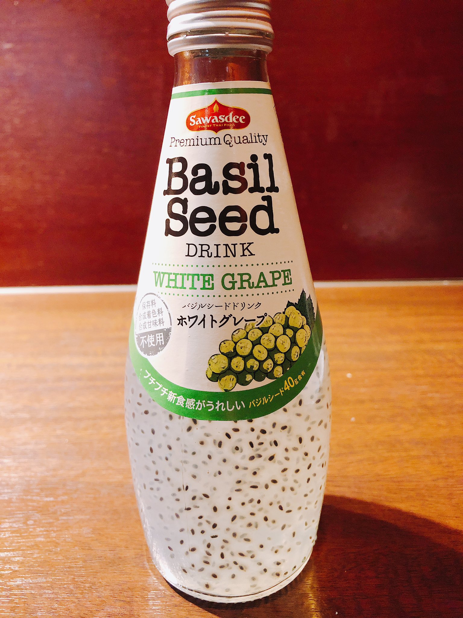 諒太郎 なんだか不思議なドリンクに遭遇 バジルシードドリンク 一瞬 の ってなったけど 味が気になり過ぎてお買い上げ 爽やかで美味しかった バジルシードドリンク つぶつぶ不思議食感 T Co Yx1a3tc3cj Twitter