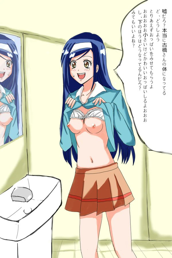 TSFジャンプ詰め合わせ
改めてみるとジャンプに片寄ってるな～5年間くらい買ってなかったのだが…あやかしトライアングル見るためだけにしばらく買い続けます
あとはボク勉の先生回はよ… 